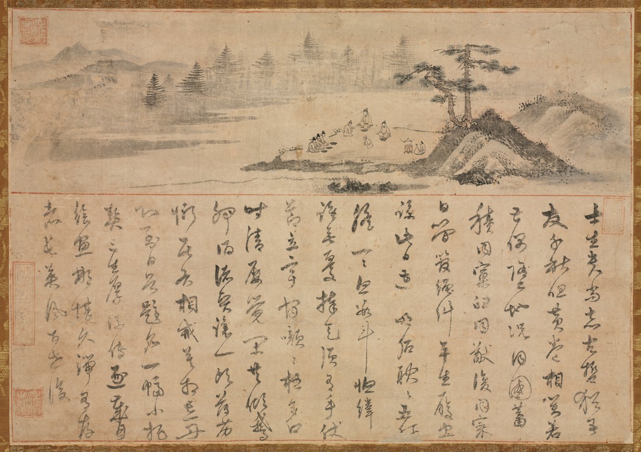 Kokoontuminen kansliasensorin jäsenten kesken, 1700-luku. tekijältä Unbekannt