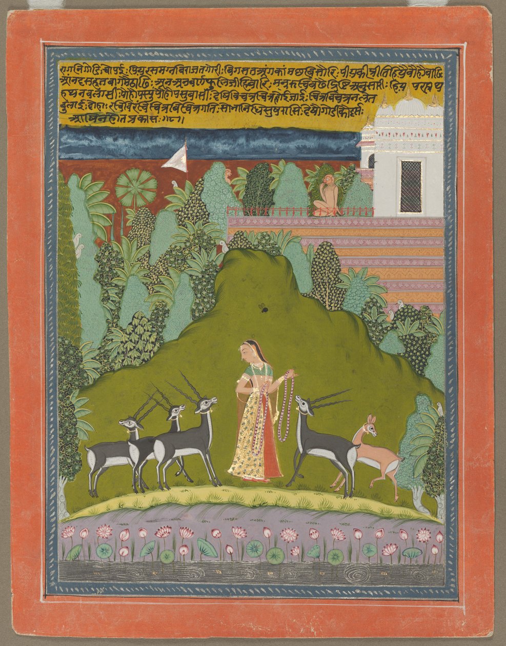 Gaudi Ragini, c. 1700-1725. tekijältä Unbekannt