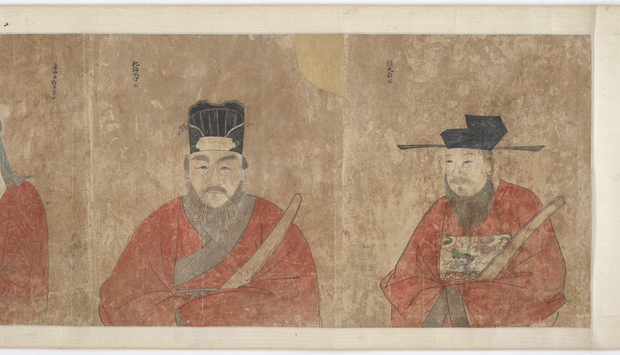 Li-perheen sukututkimus ja muotokuvia, 1368-1644. tekijältä Unbekannt
