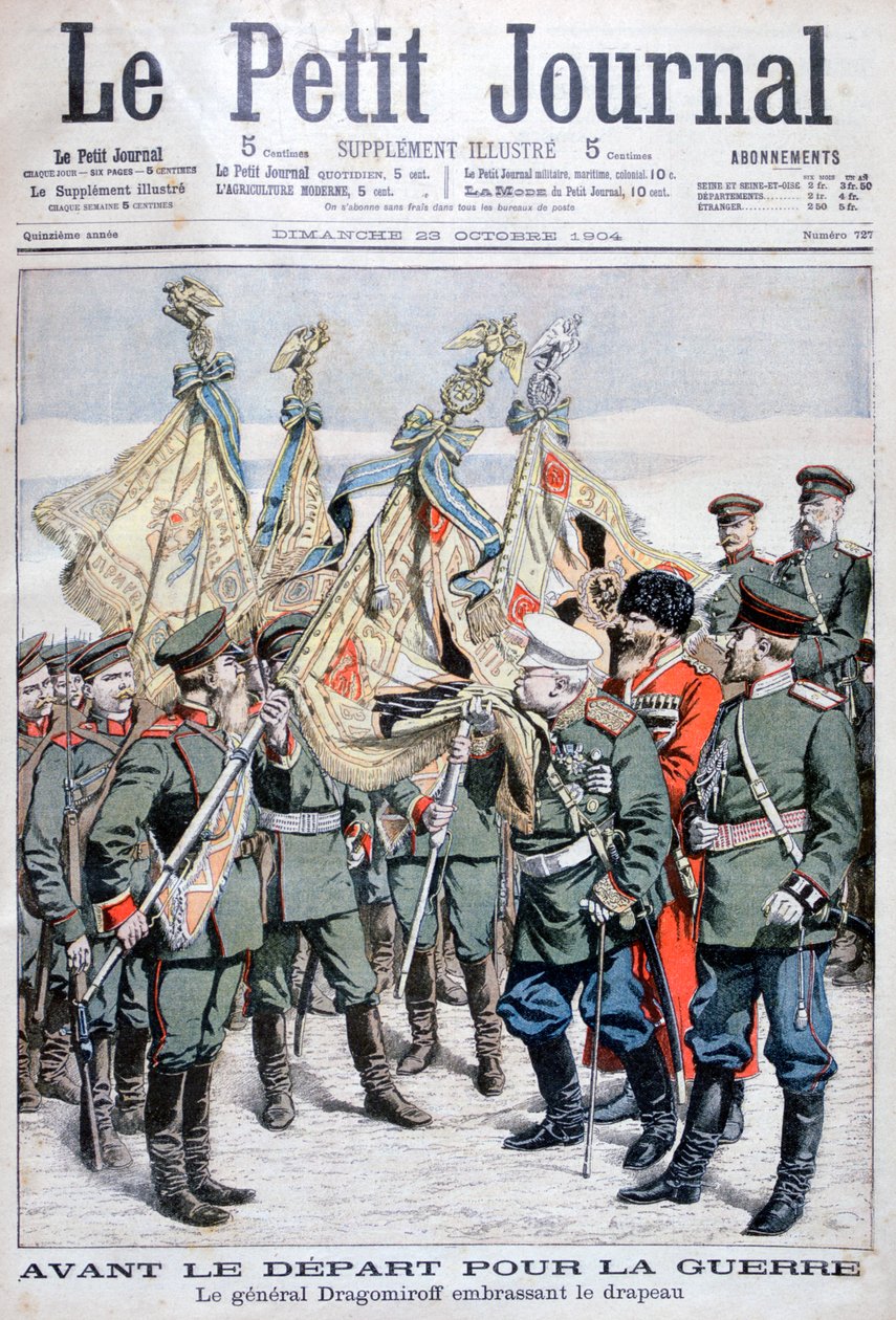 Kenraali Dragomirov suutelee lippua ennen kuin joukot lähtevät Venäjän ja Japanin sotaan, 1904 tekijältä Unbekannt