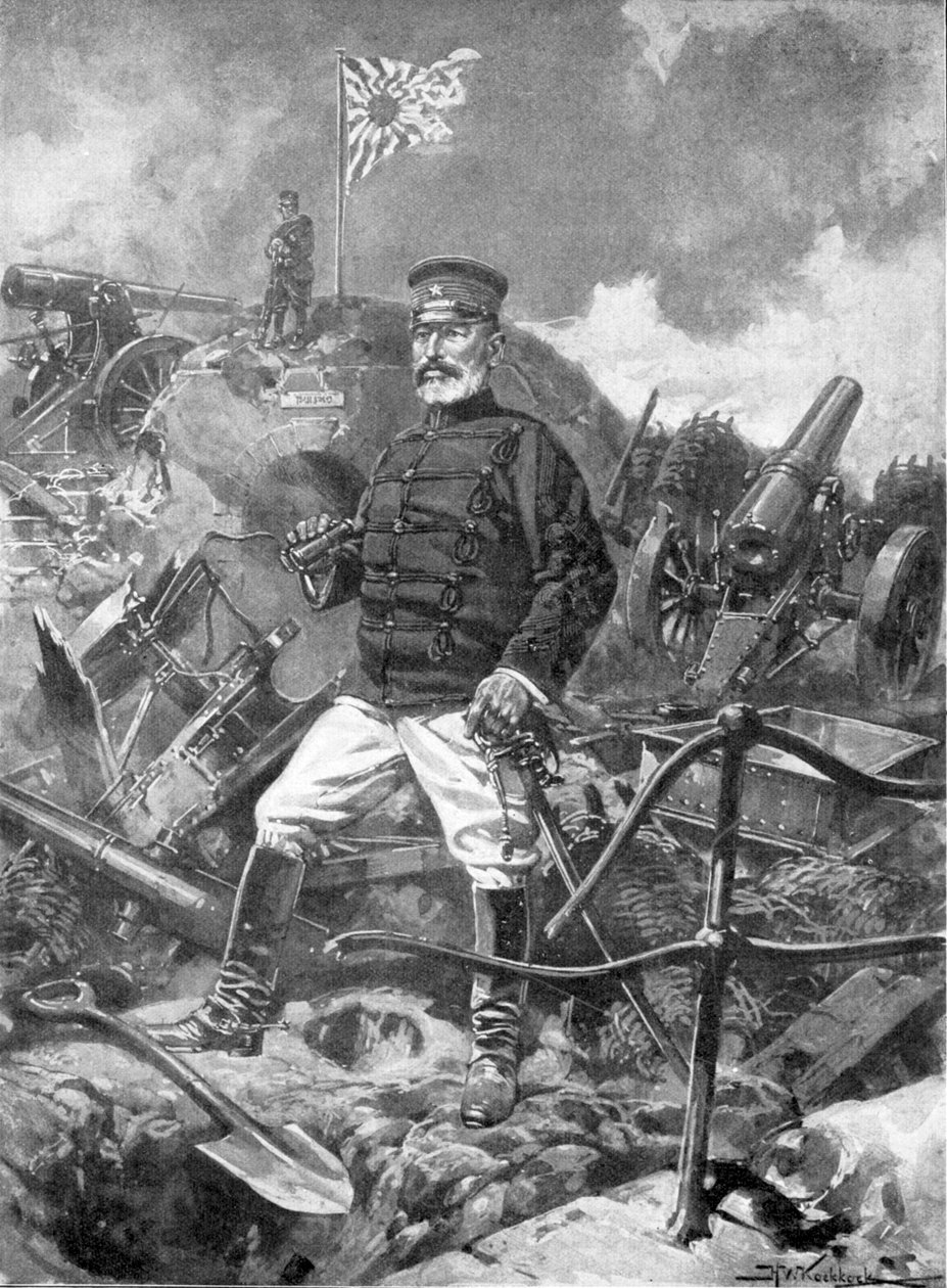 Kenraali Nogi, japanilainen komentaja, Venäjän ja Japanin sota, 1904-5 tekijältä Unbekannt
