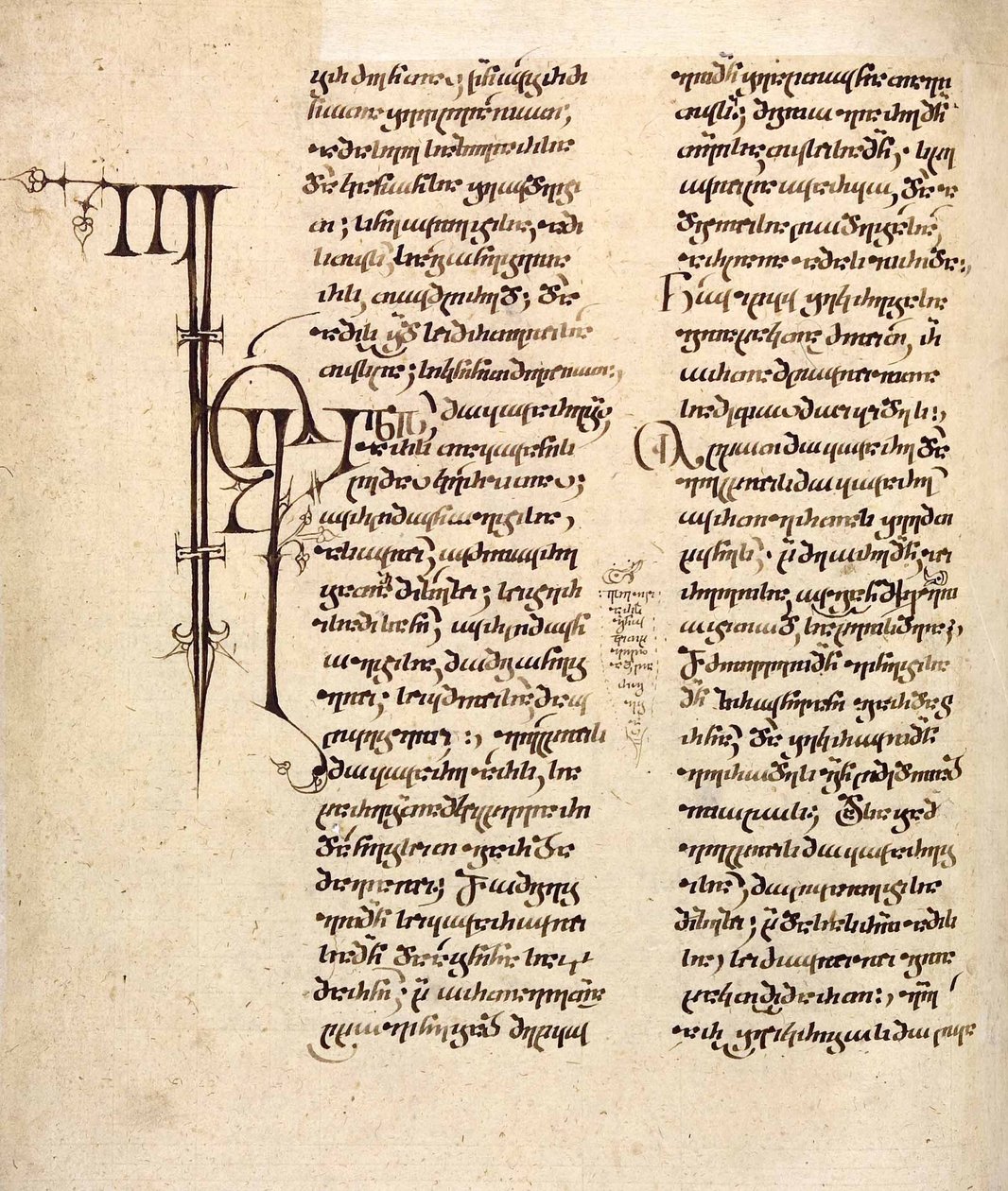 Georgiankielinen käsikirjoitus, 1100-1300-luku tekijältä Unbekannt