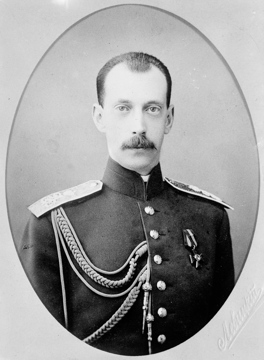 Venäjän suurruhtinas Paul Aleksandrovitš, 1900-luvun alku. tekijältä Unbekannt