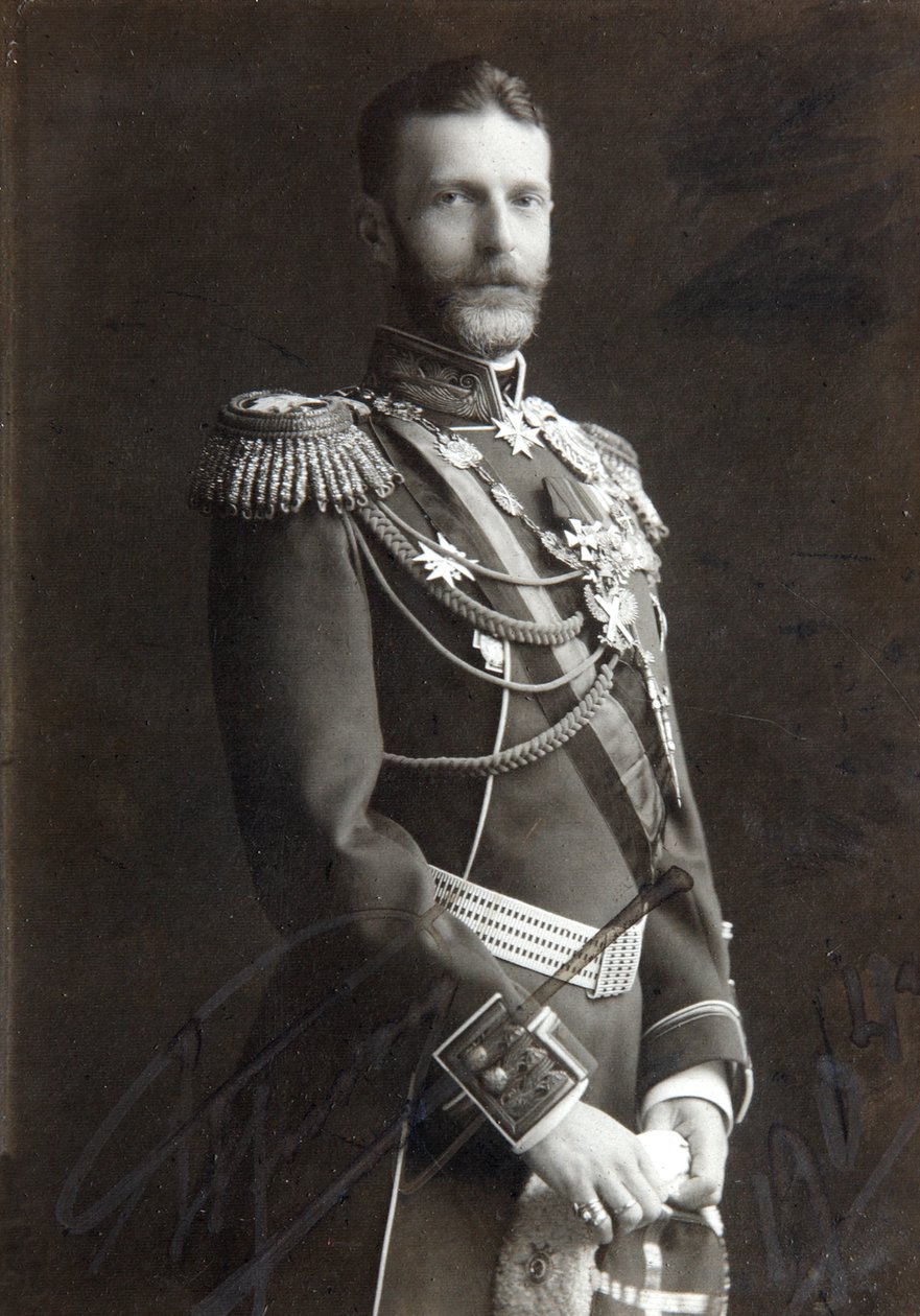 Venäjän suurruhtinas Sergei Aleksandrovitš, 1800-luvun loppu tai 1900-luvun alku tekijältä Unbekannt