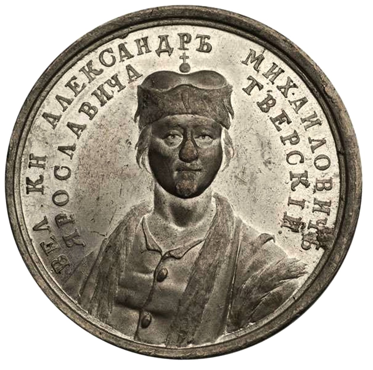 Suurprinssi Aleksanteri Mihailovitš Historiallisesta mitalisarjasta, 1700-luku tekijältä Unbekannt