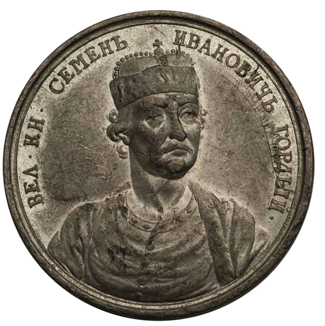 Suurprinssi Simeon Ivanovitš Ylpeä Historiallisesta mitalisarjasta, 1700-luku tekijältä Unbekannt