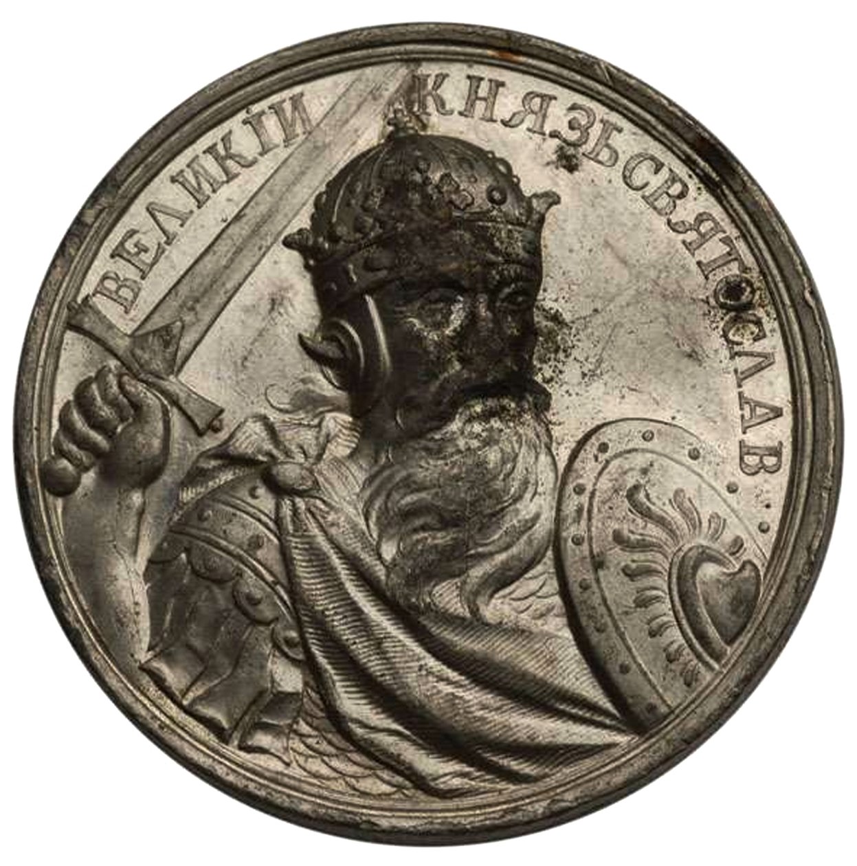 Kiovan suurprinssi Svjatoslav I Historiallisesta mitalisarjasta, 1700-luku tekijältä Unbekannt