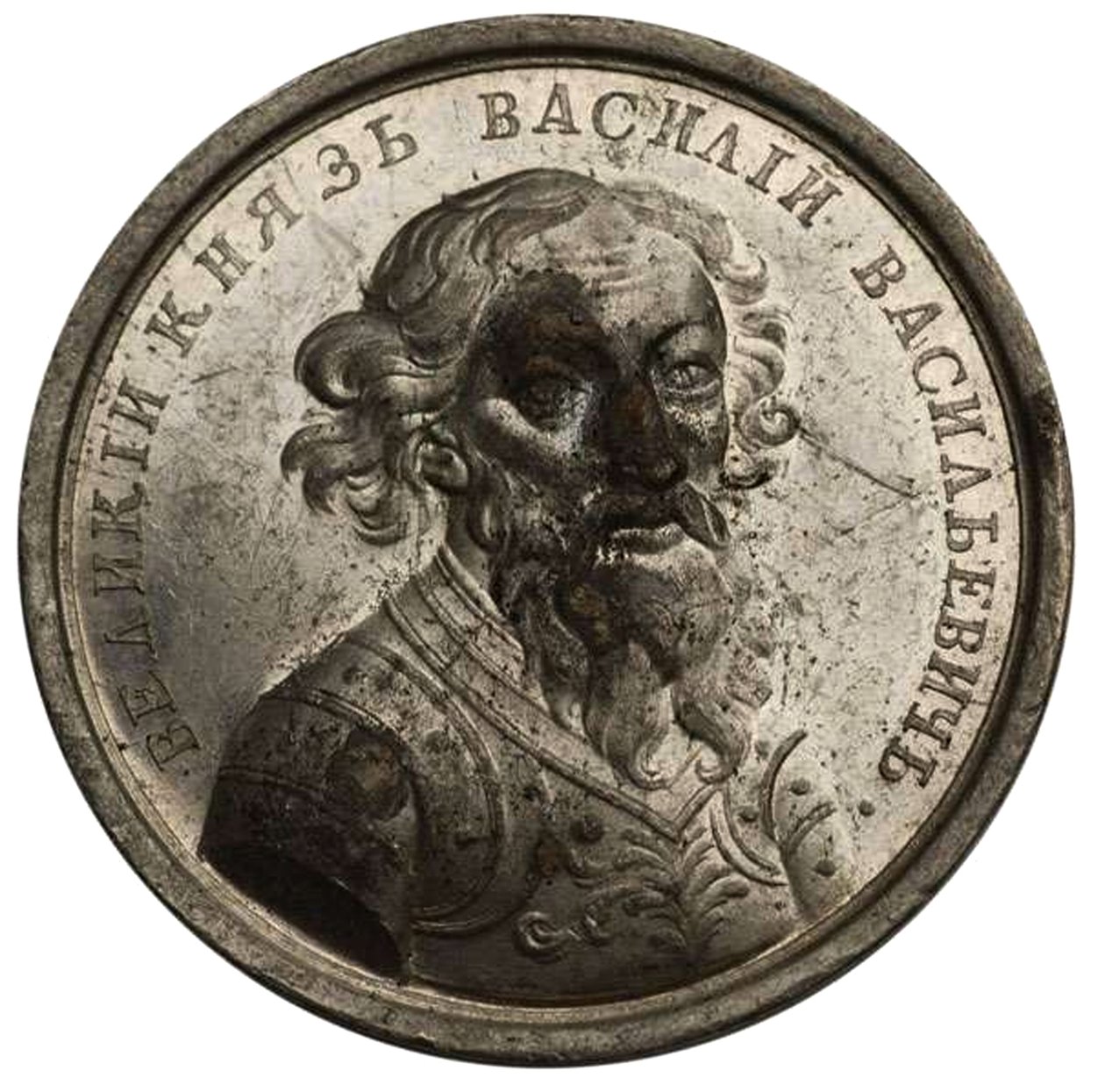 Suurprinssi Vasily II historiallisesta mitalisarjasta, 1700-luku tekijältä Unbekannt