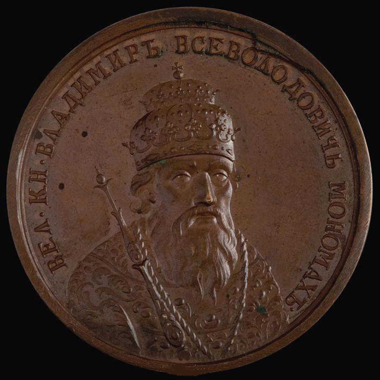 Kiovan suurprinssi Vladimir II Monomakh historiallisesta mitalisarjasta, 1770-luku tekijältä Unbekannt