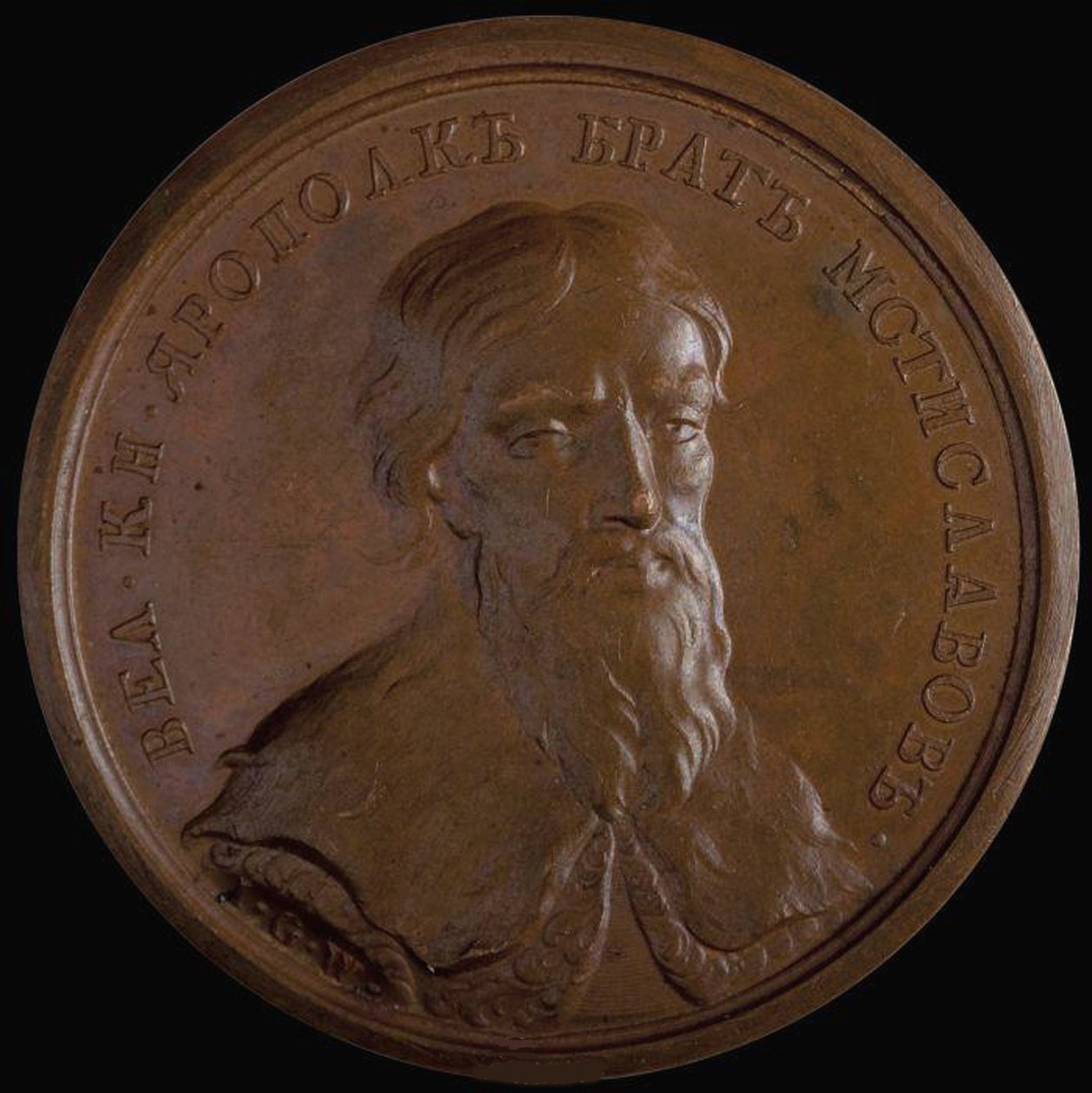 Suurprinssi Jaropolk II Vladimirovitš Historiallisesta mitalisarjasta, 1770-luku tekijältä Unbekannt