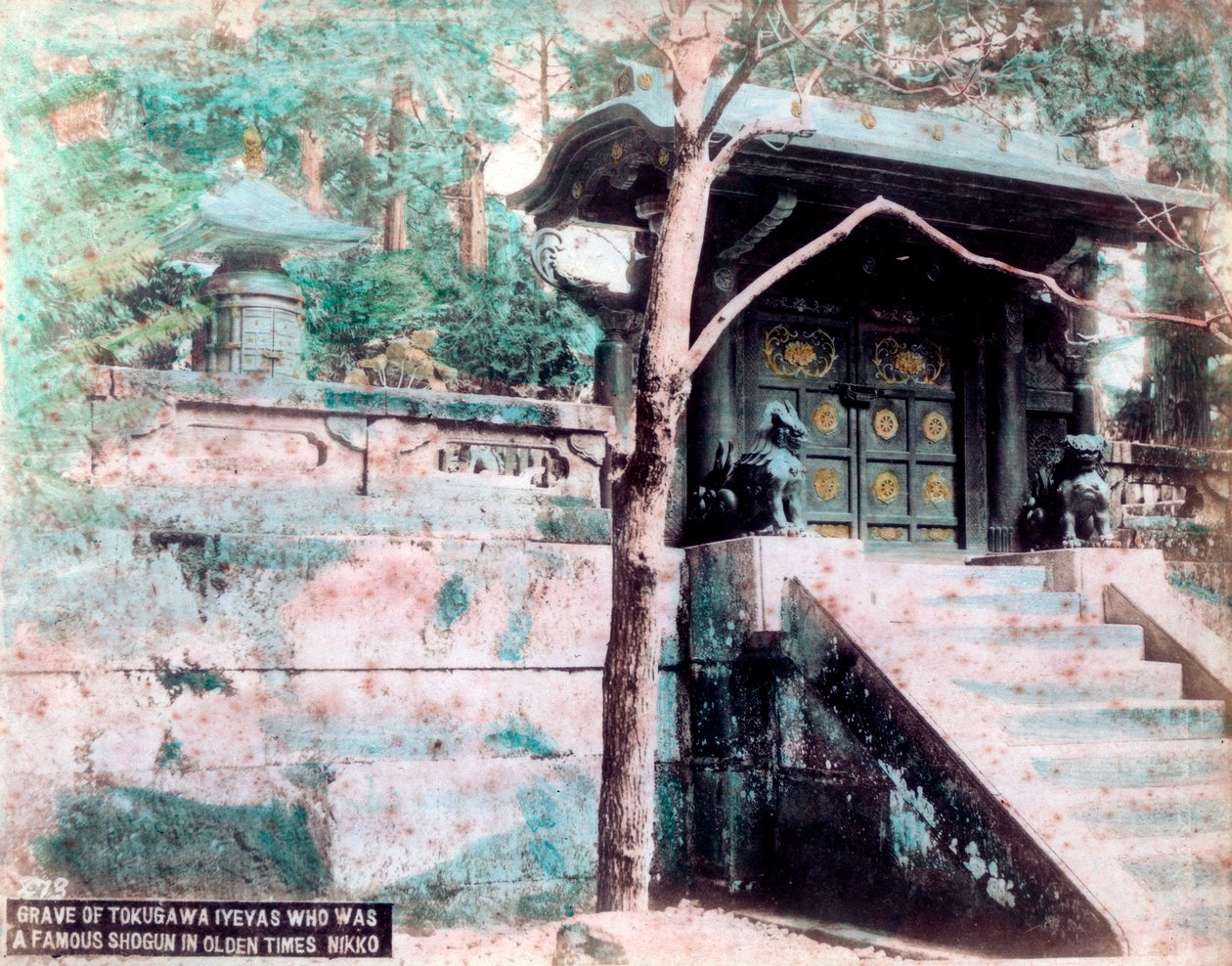 G Love of Ieyasu Tokugawa, Afa Net s Shogun, Nikko, Japani tekijältä Unbekannt