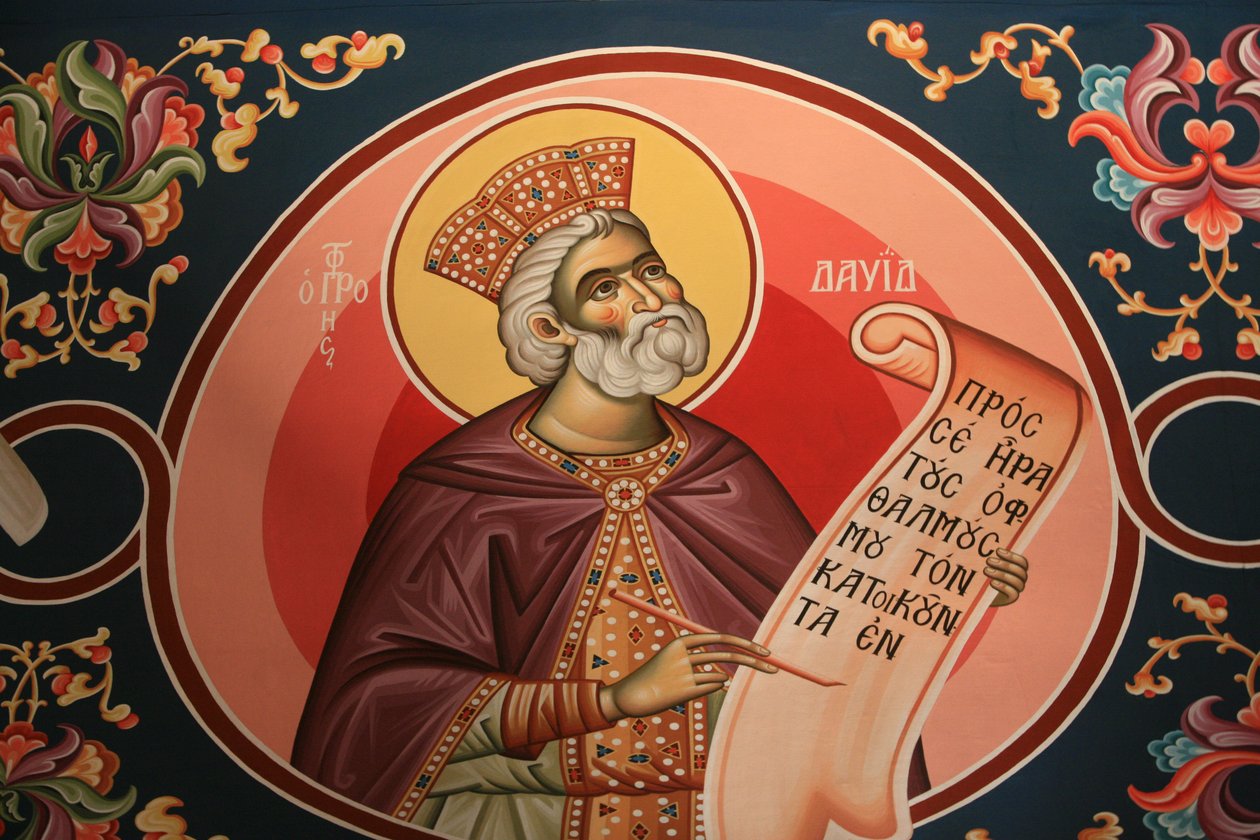 Kreikan ortodoksinen ikoni, joka kuvaa kuningas David Thessalonique Grecea tekijältä Unbekannt