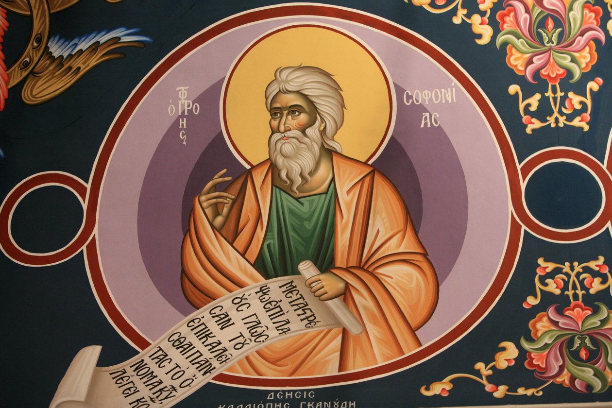 Kreikkalainen ortodoksinen ikoni, joka kuvaa Saint Sophonias Thessalonique Grecea tekijältä Unbekannt