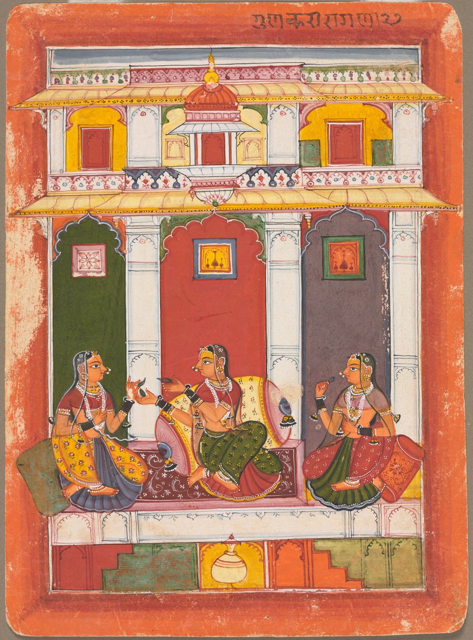 Gunakali Ragini, 1675-1725. tekijältä Unbekannt