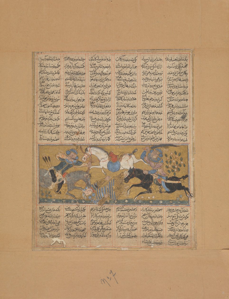 Gustaham tappaa Lahhakin ja Farshidvardin, Folio Shahnama Book of Kingsistä, n. 1300-30. tekijältä Unbekannt