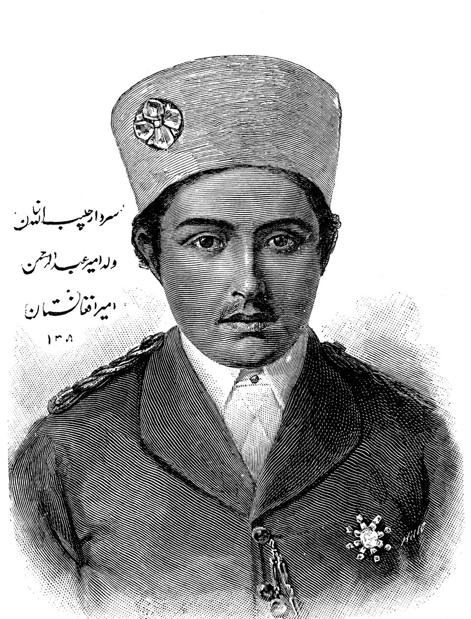 Habibollah Khan 1872-1919, Afganistanin hallitsija 1901-1919, 1893 tekijältä Unbekannt