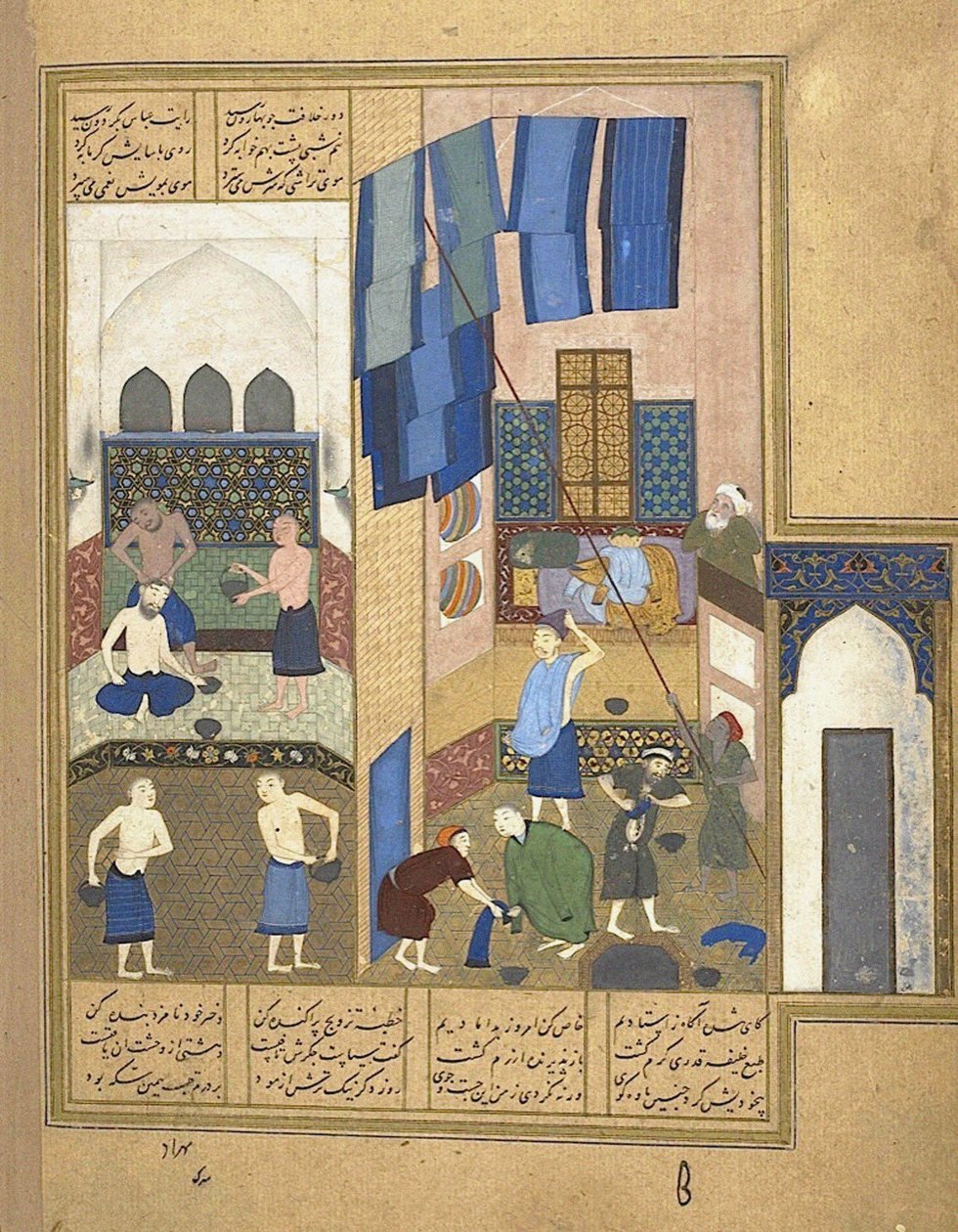 Harun al-Rashid ja hamamin sisäpuoli Nizamin khamsan käsikirjoituksesta, n. 1495 tekijältä Unbekannt