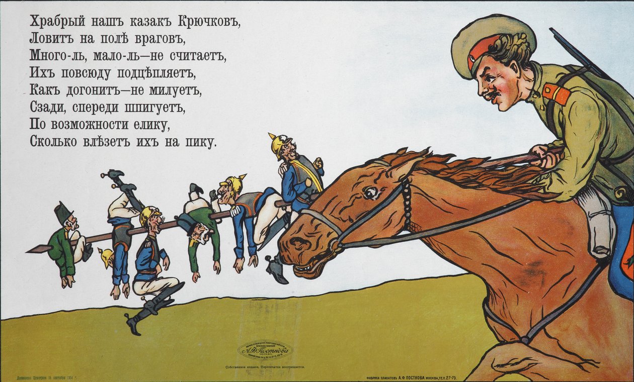 Donin kasakan Kozma Krjutškovin sankarillisuus, 1915 tekijältä Unbekannt