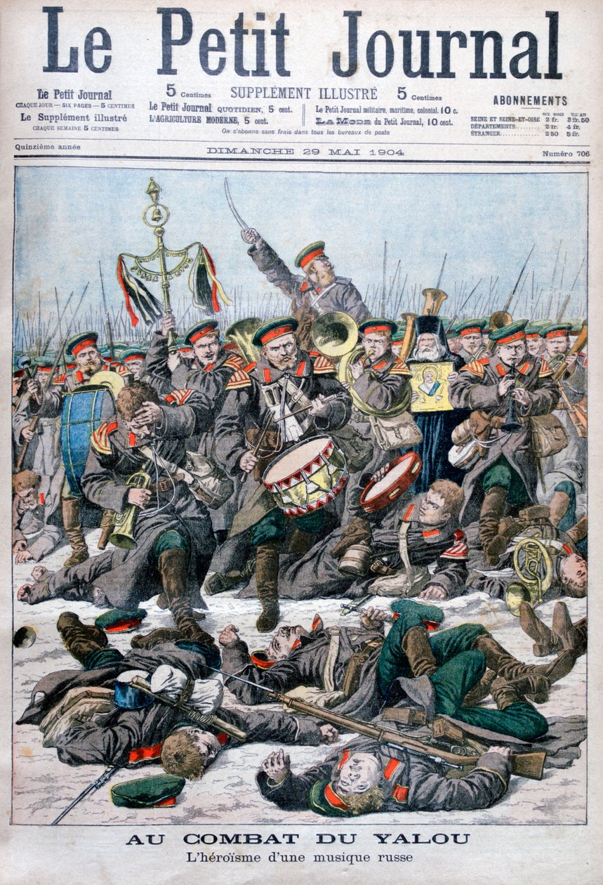 Venäläisen sotilasjoukon sankarillisuus, Yalu-joen taistelu, Venäjän ja Japanin sota, 1904 tekijältä Unbekannt