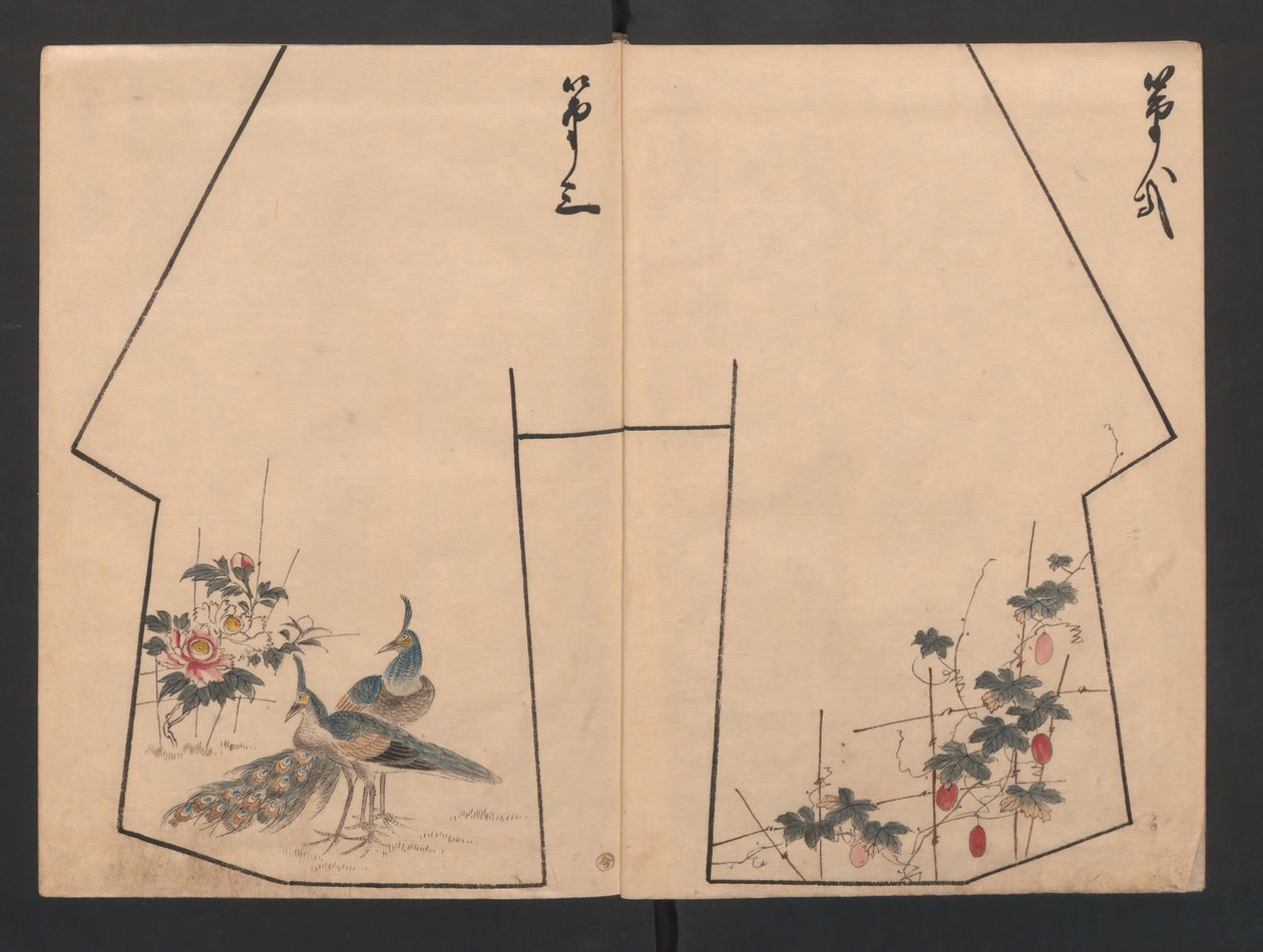 Hinagata cho -mallikirja, 1800-luku. tekijältä Unbekannt