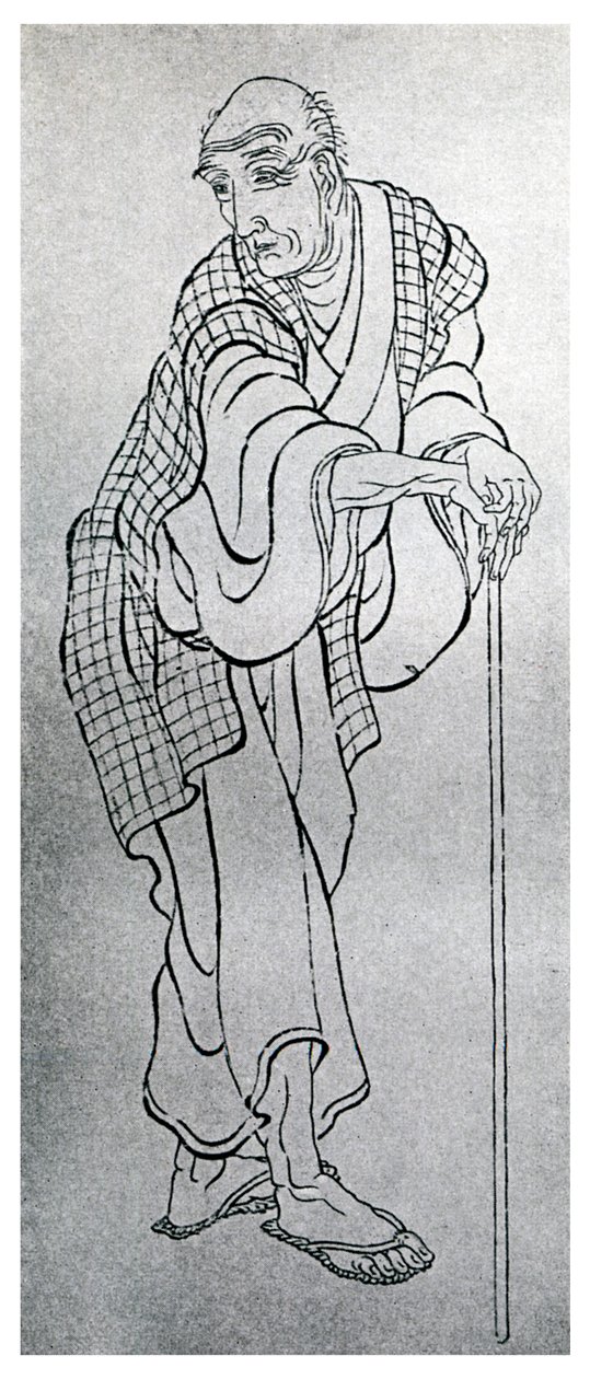 Hokusai, japanilainen taiteilija, 1839 1956 tekijältä Unbekannt