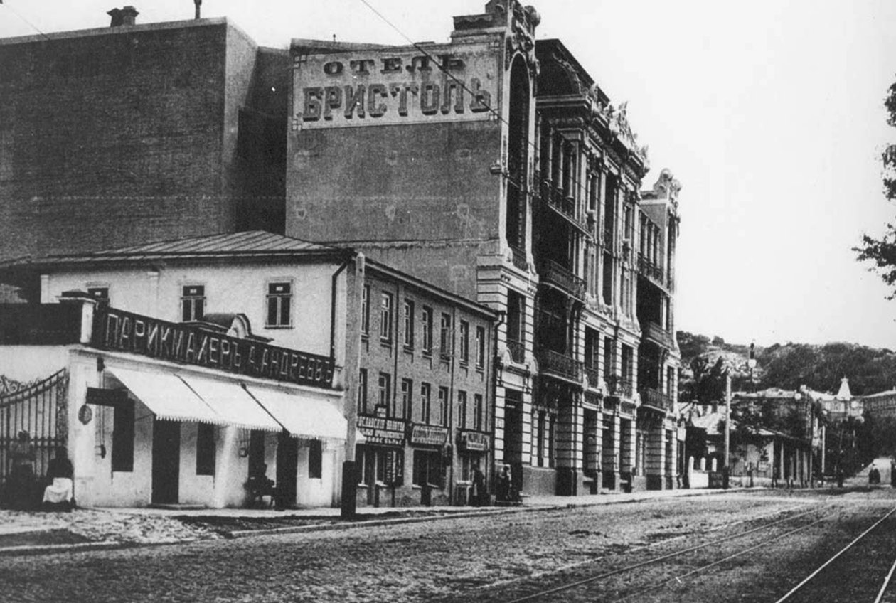 Hotel Bristol, Pyatigorsk, Venäjä, 1910-luku. tekijältä Unbekannt