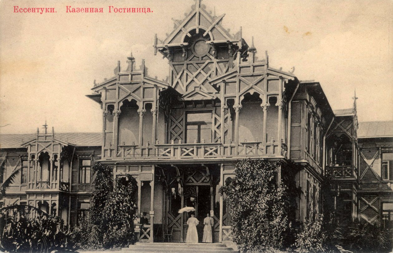 Hotelli, Yessentuki, Venäjä, 1900-luku tekijältä Unbekannt