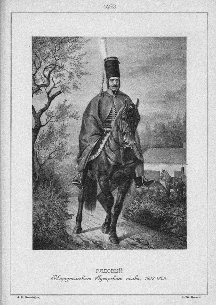 Mariupolin husaarirykmentin husaari 1802-1808, 1800-luvun puoliväli. tekijältä Unbekannt