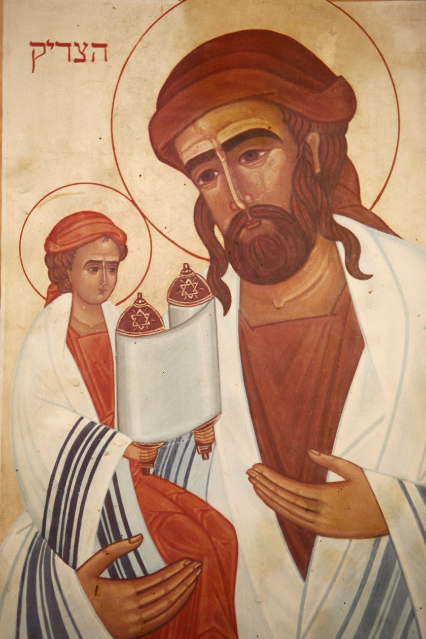 Ikoni: Jeesus juutalaisena, Emmaus-Nicopolis, Israel tekijältä Unbekannt