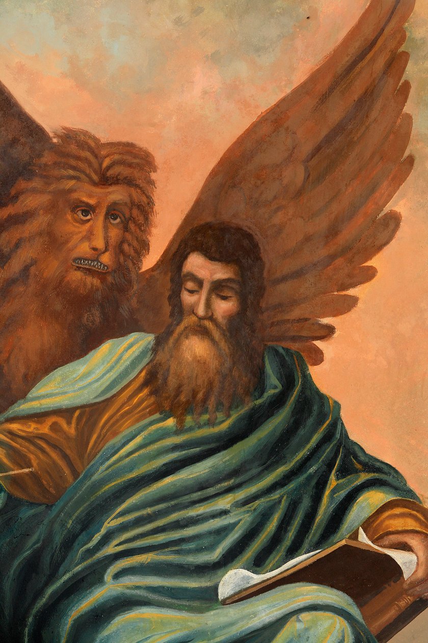 Ikoni Aghiou Pavloun luostarissa Athos-vuorella Saint Mark Grece tekijältä Unbekannt