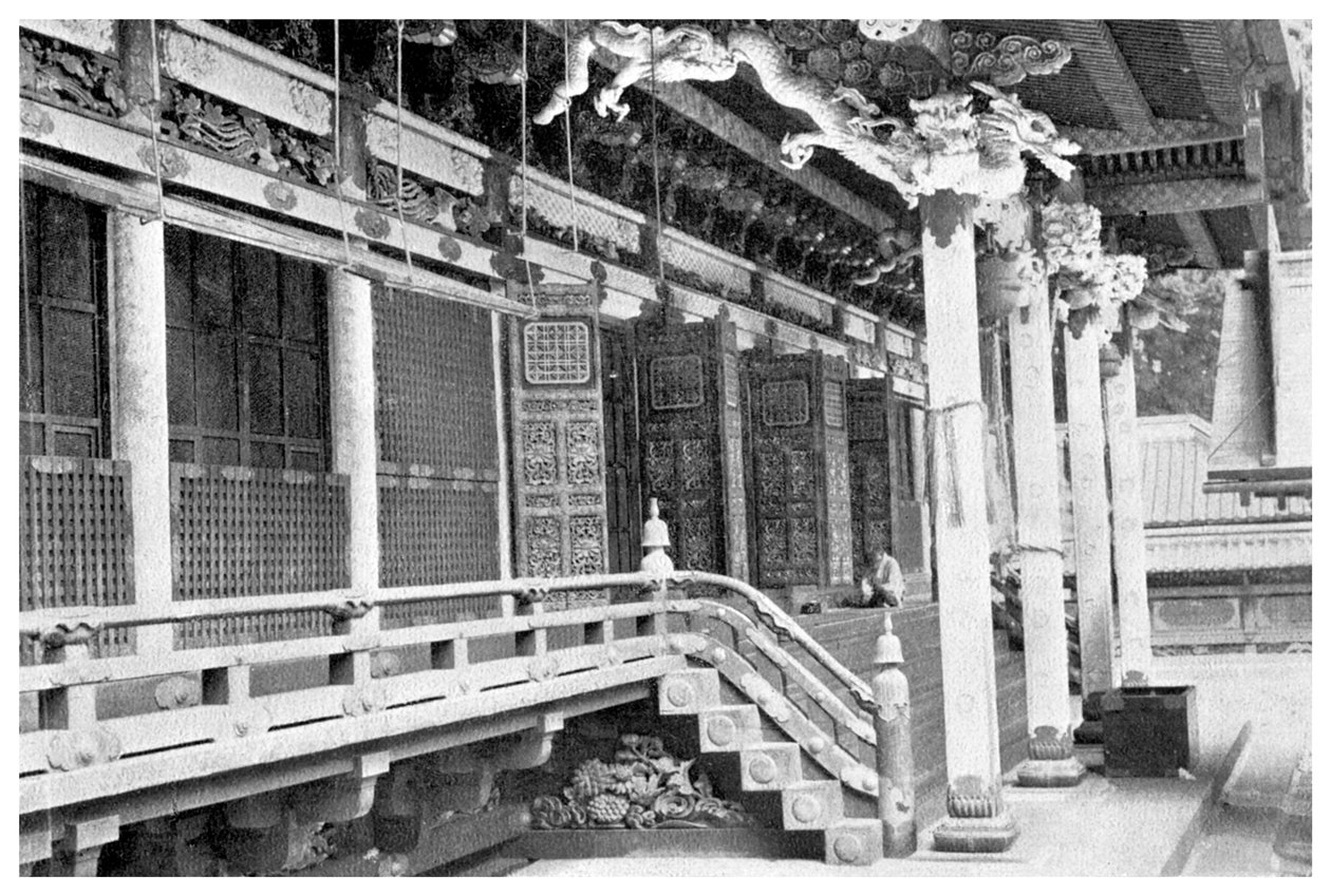 Ieyasu kansanedustaja, Japani, 1904 tekijältä Unbekannt