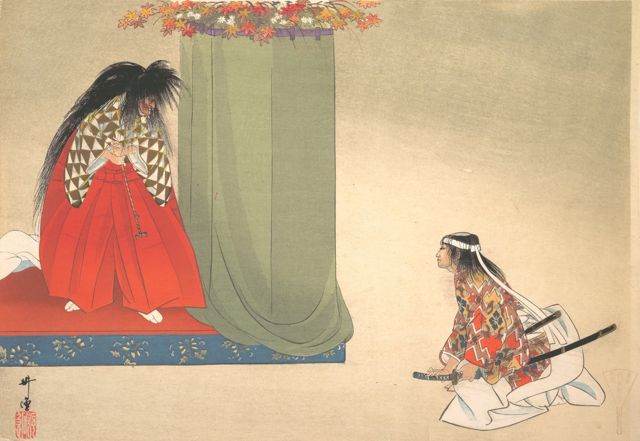 Kuva Noh Dance Scene -tapahtumasta, n. 1910, n. 1910. tekijältä Unbekannt