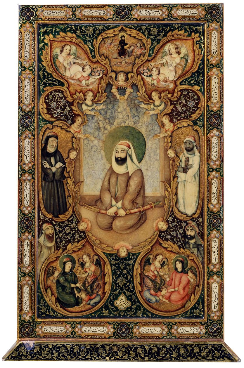 Imaami Ali Ali ibn Abi Talib poikiensa Hasanin ja Husaynin kanssa, 1871. tekijältä Unbekannt