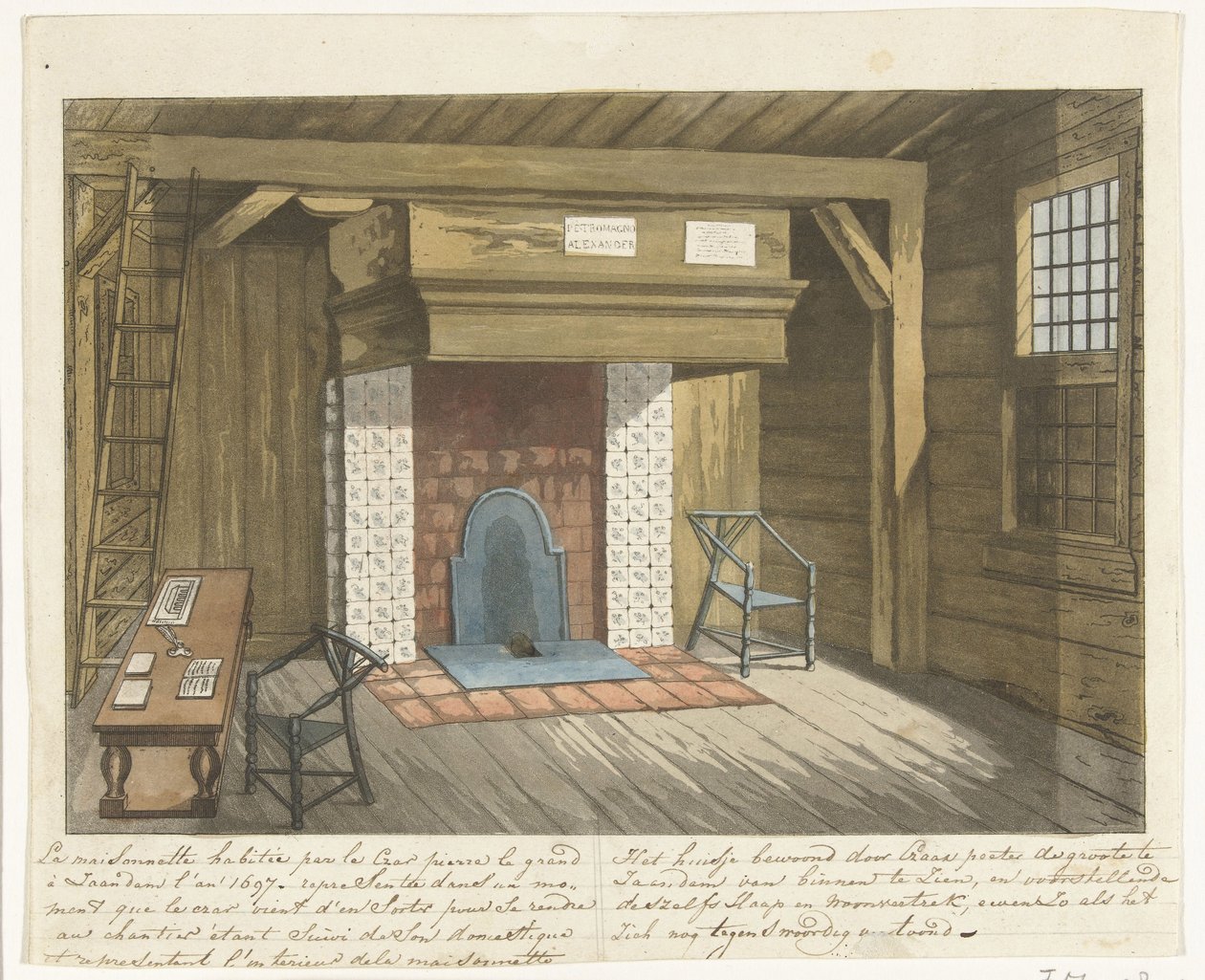 Zaandamin tsaari Pietarin talon sisustus, 1697, 1800-luvun puoliväli tekijältä Unbekannt