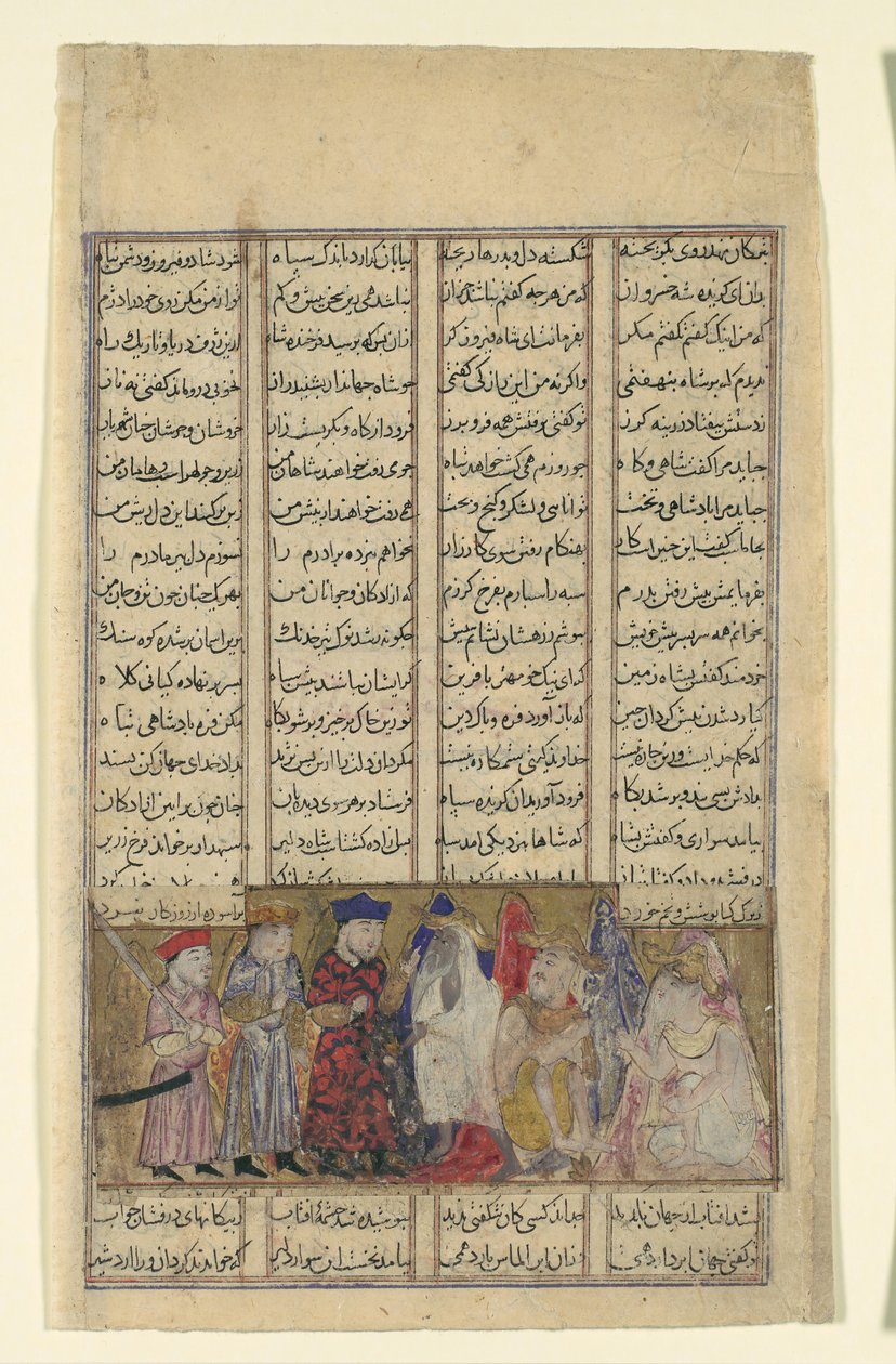 Iskandar brahminien läsnäollessa, Folio Shahnamasta..., n. 1330-40. tekijältä Unbekannt