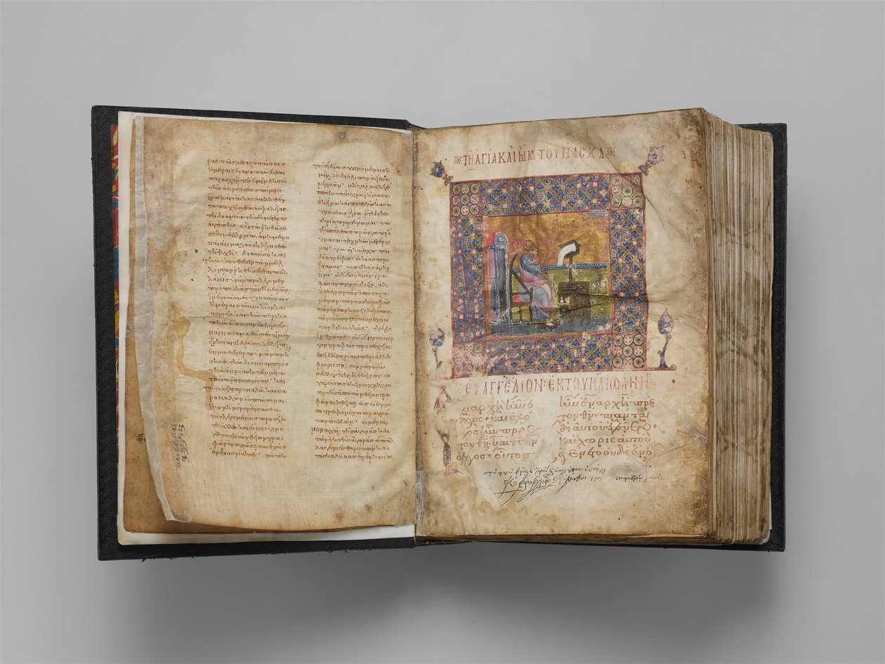 Jaharis Bysantine Lectionary, Bysantti, n. 1100. tekijältä Unbekannt