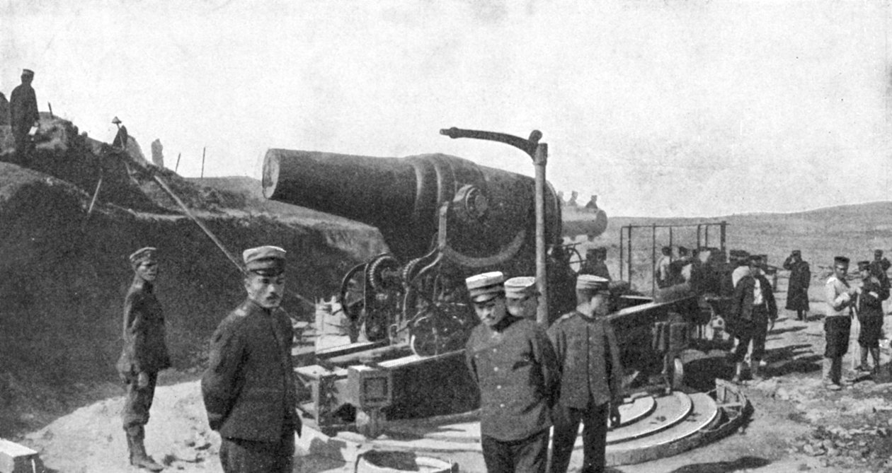 Japanilainen haupitsipatteri ennen Port Arthuria, Venäjän ja Japanin sota, 1904-5 tekijältä Unbekannt