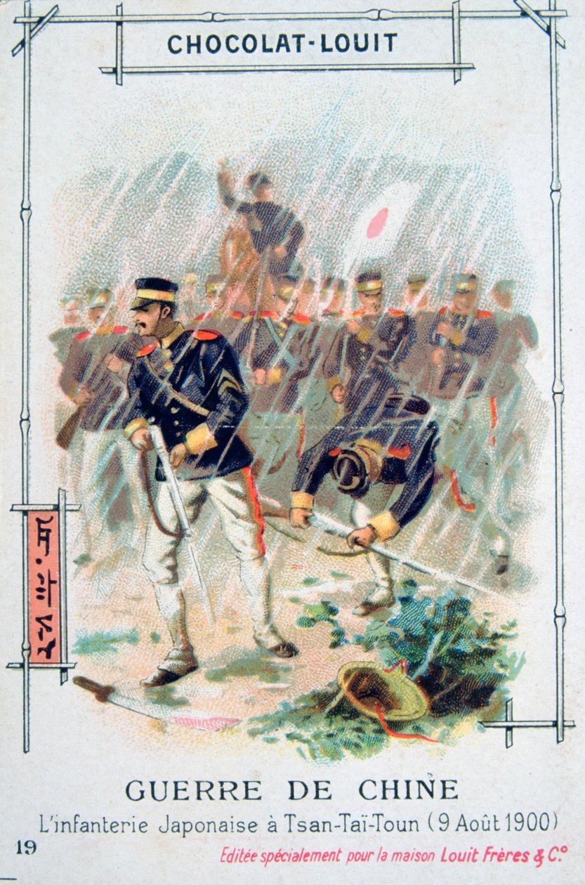 Japanilainen jalkaväki Tsan-Tai-Tounissa, Kiinassa, Boxer Kapina, 9. elokuuta 1900 tekijältä Unbekannt