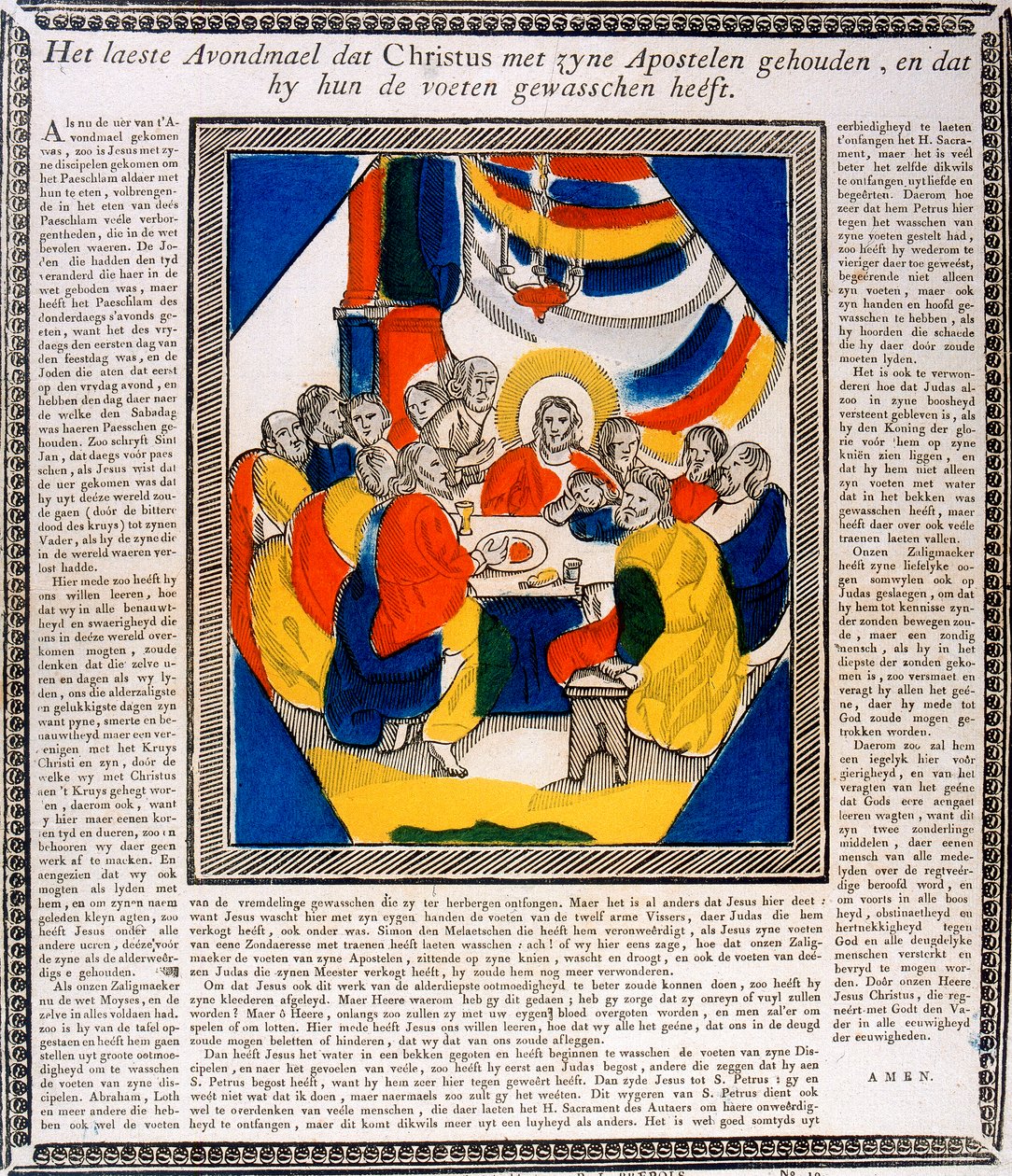 Jeesus ja hänen opetuslapsensa viimeisellä ehtoollisella 1800-luvulla tekijältä Unbekannt