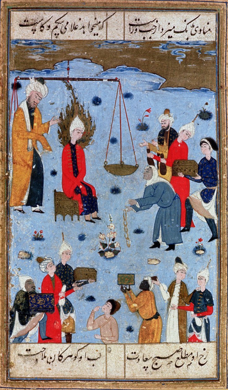 Malik myi Joosefin Egyptiin, Joosefin ja Potifarin vaimo (Yusuf u Zulaikha) 1550 (vellum) tekijältä Unbekannt