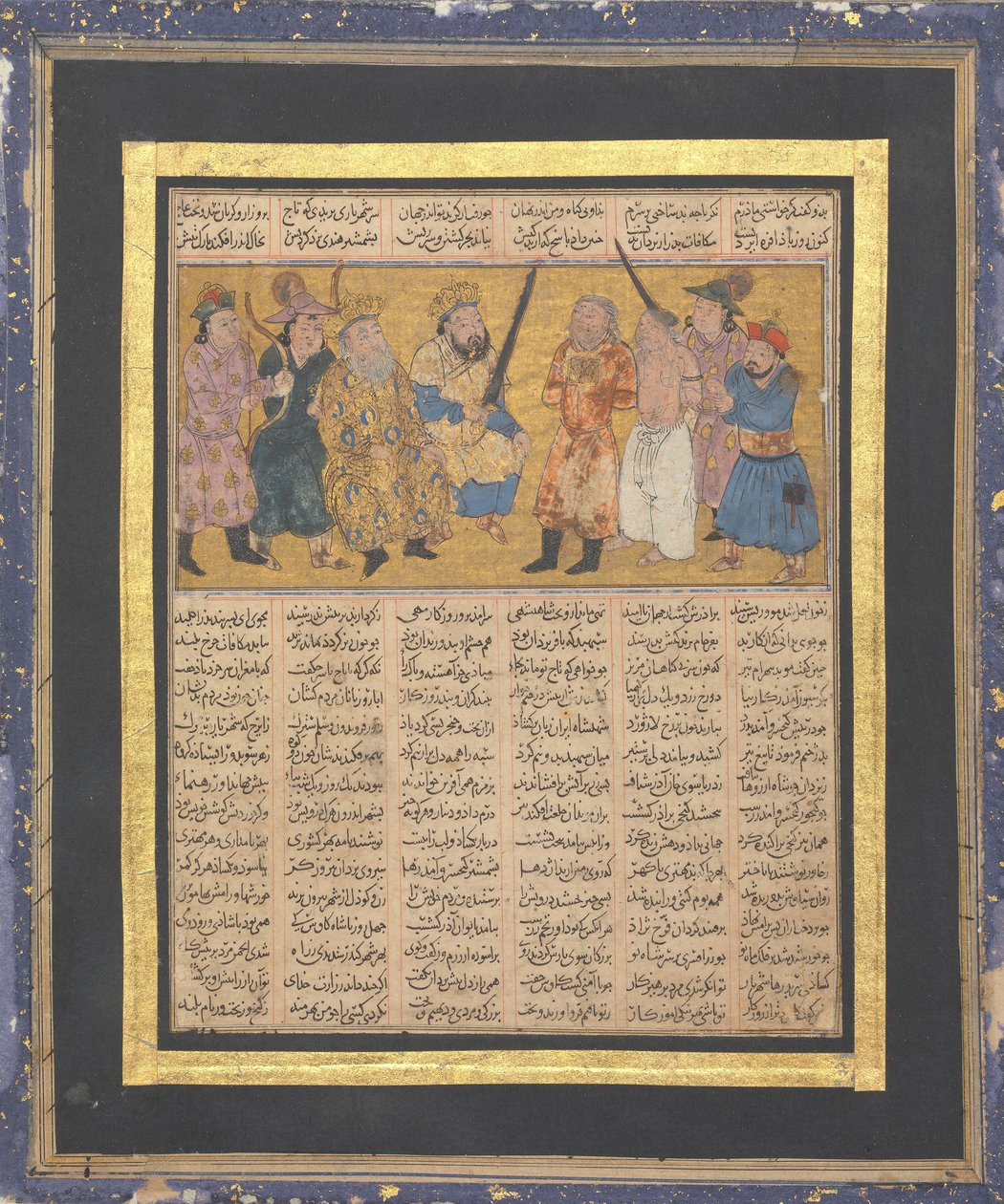 Kai Khusrau istui valtaistuimella pitelemässä miekkaa, Folio ensimmäisestä pienestä Shahnamasta..., n. 1300-30. tekijältä Unbekannt