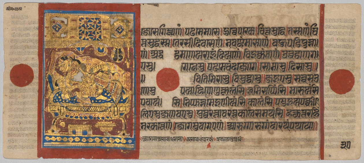 Kalpa-sutra käsikirjoitus, jossa on 24 miniatyyriä: Rsabhanathan syntymä, n. 1475-1500. tekijältä Unbekannt