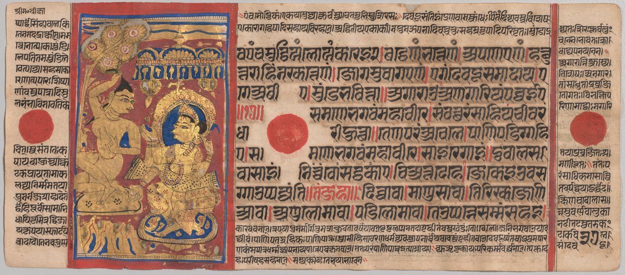 Kalpa-sutra käsikirjoitus 24 pienoiskuvalla: Mahaviras Tonsure, n. 1475-1500. tekijältä Unbekannt