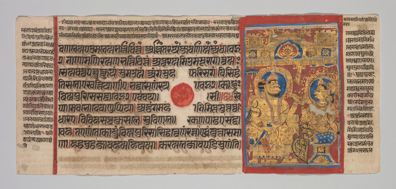 Kalpa-sutra käsikirjoitus, jossa on 24 miniatyyriä: Siddhartha kuulee lausunnon..., n. 1475-1500. tekijältä Unbekannt