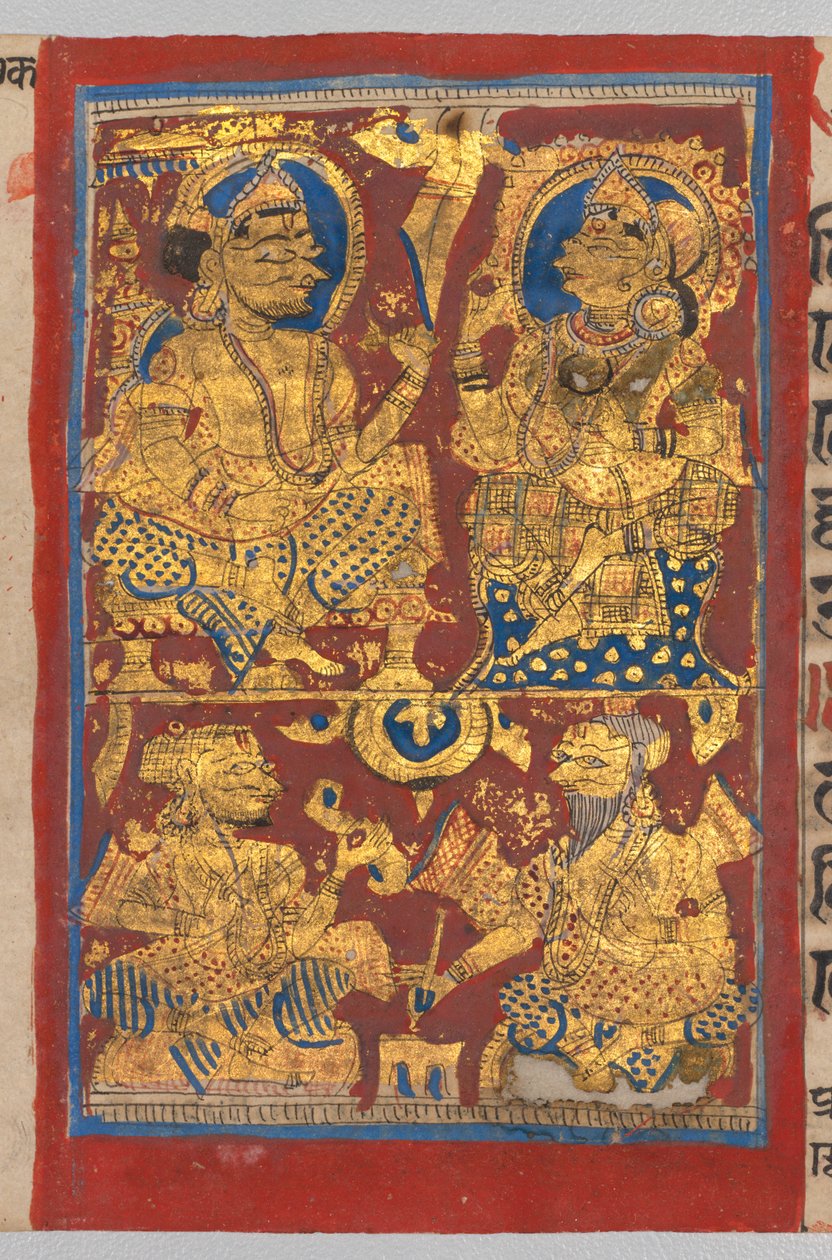 Kalpa-sutra Käsikirjoitus 24 pienoismallilla, n. 1475-1500. tekijältä Unbekannt