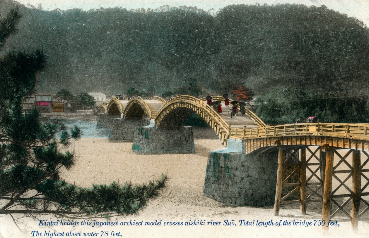 Kintai silta Iwakuni, Japani, 1900-luvun alku tekijältä Unbekannt