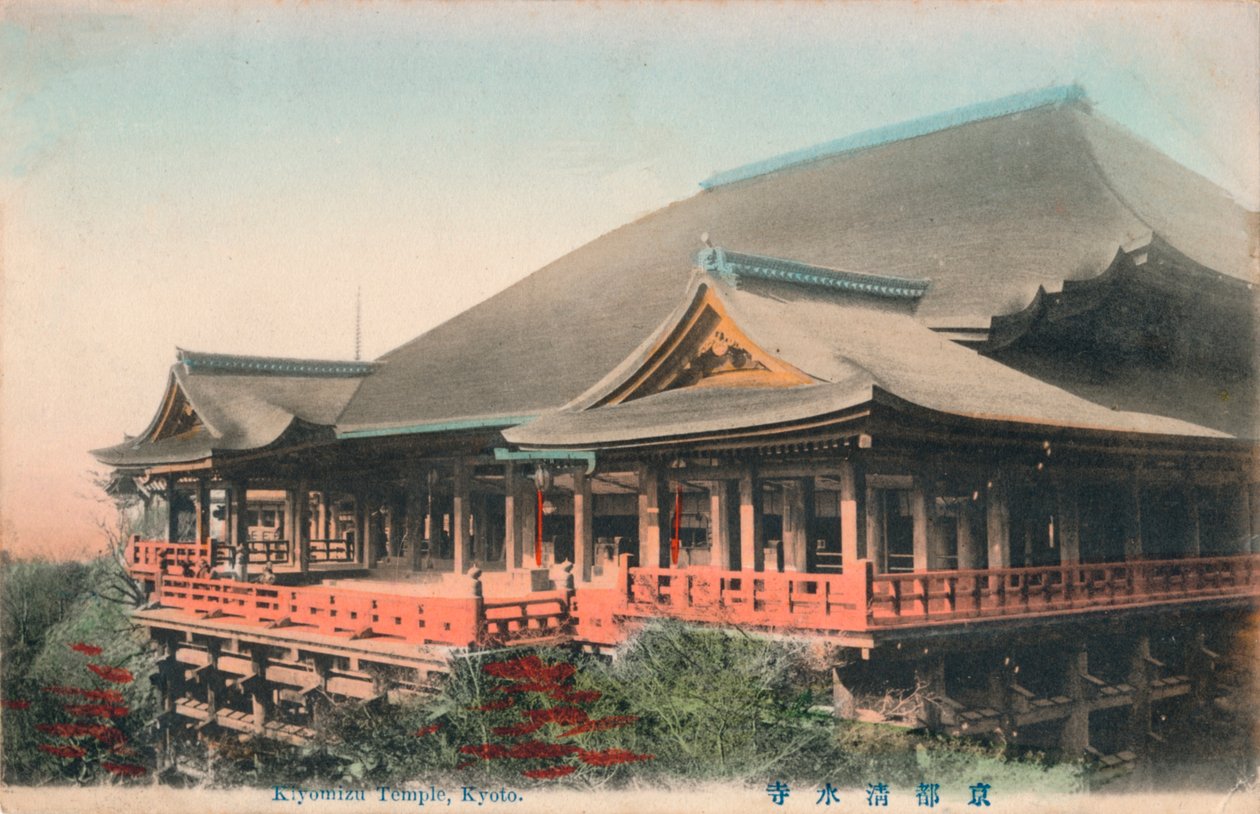 Shimizu Hand MP, Ito, c1910 tekijältä Unbekannt