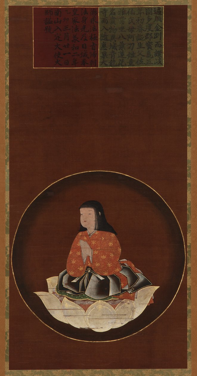 Kobo Daishi lapsena lootuksen päällä, Muromachi-kausi, 1400-1500-luku. tekijältä Unbekannt