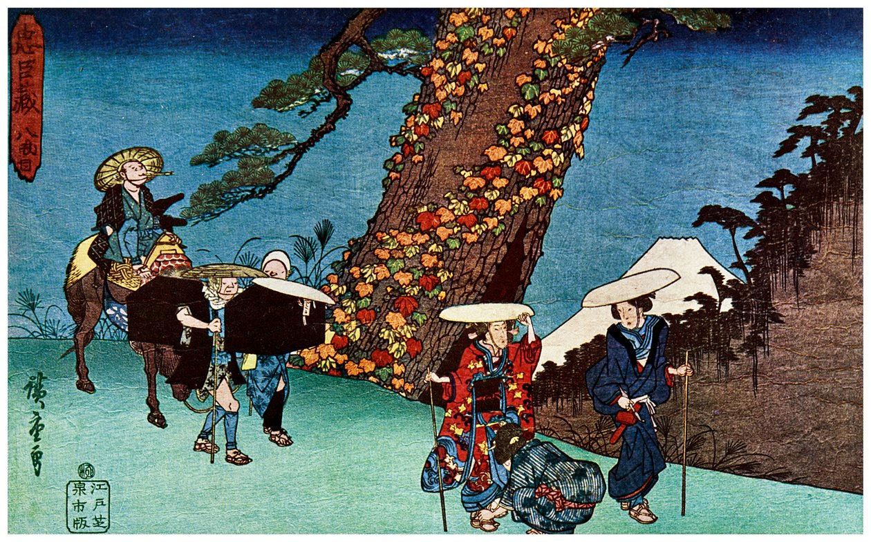 Konamiksen morsiusmatka, 1836 1925 tekijältä Unbekannt