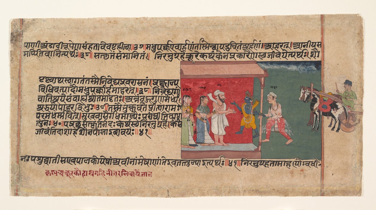 Krishna tuo sanansaattaja Akruran Nandan taloon...
